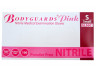 Bodyguards Pink Nitrile 100 Pack Small Gloves 0