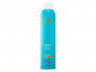 Moroccanoil Luminous Strong Finish Hairspray 330ML 0