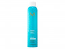 Moroccanoil Luminous Medium Finish Hairspray 330ML 0