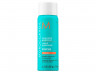 Moroccanoil Luminous Strong Finish Hairspray 75ML 0