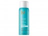 Moroccanoil Luminous Medium Finish Hairspray 75ML 0