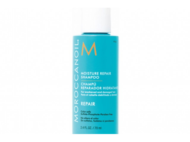 Moroccan Oil Moisture Repair 70ML