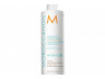 Moroccan Oil Hydrating 250ML 0