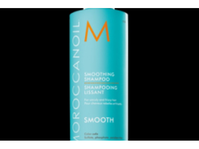 Moroccan Oil Smoothing 250ML