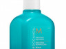 Moroccan Oil Mending Infusion 0