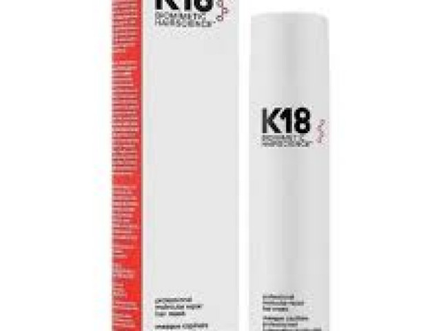 Leave In Molecular Repair Hair Mask